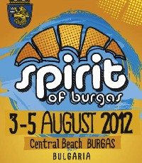 Spirit of Burgas 2012: какво ще видим `На тъмно` ???